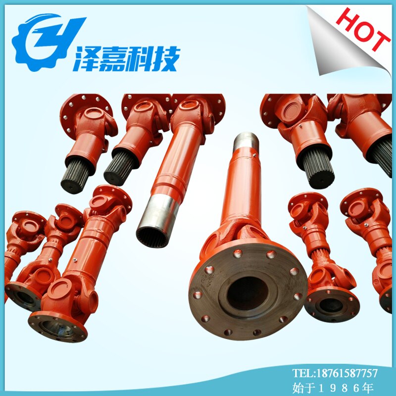 Universal coupling Cross telescopic drive SWCP Light heavy duty cardanshaft ball cage flange assembly