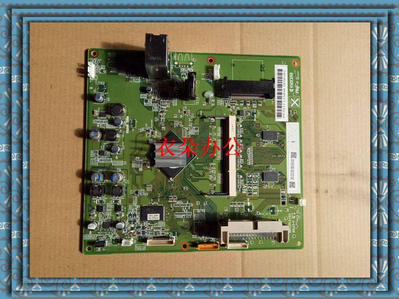Kyocera FS-C5150DN motherboard Kyocera 5150 motherboard interface board
