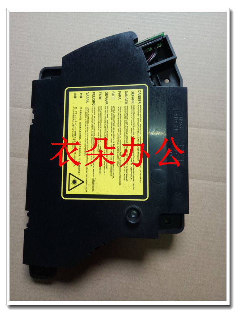 Original brother 5440 5445 5450 laser brother 8510DN 8520 DN laser unit