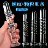 Стеклянная анальная застойка женского анального полового расходных материалов после анального расширения