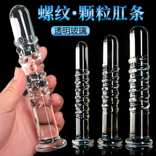 Стеклянная анальная застойка женского анального полового расходных материалов после анального расширения