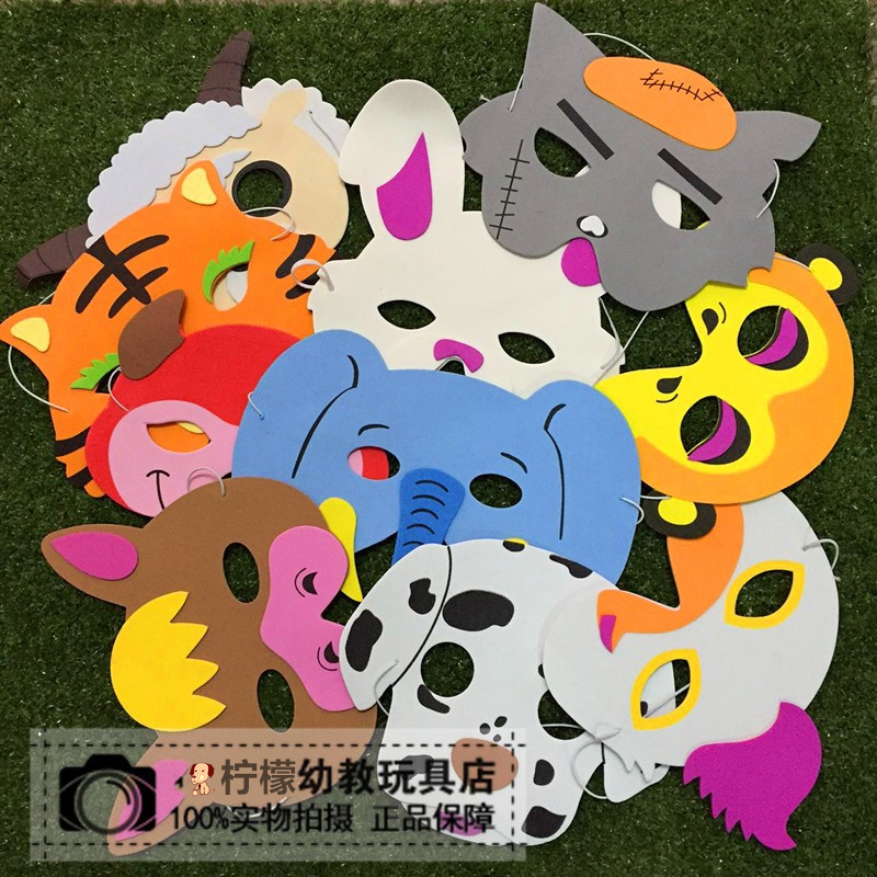Animal Mask Headdress Performance Props Kindergarten Language Area Rob Squat Game Paper Headset Lion Tiger Rabbit