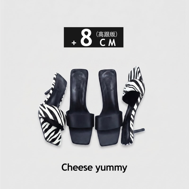 Cheese Yummy Sheepskin Zebra Print One-Strap Sandals for Women, 8cm Height-Increasing Stiletto Square-Toe High Heels