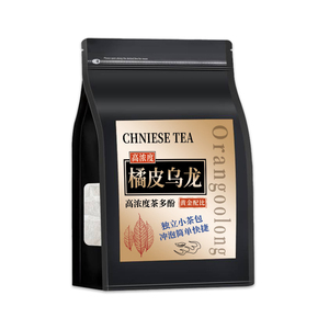 【翠春园】橘皮乌龙茶独立小包300g