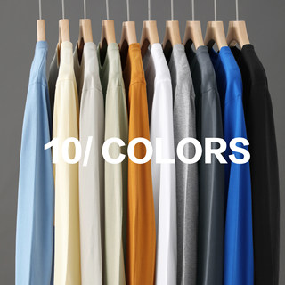 JIEYI 100纯棉净版百搭纯色卫衣通勤长袖T恤男士基础打底衫上衣潮