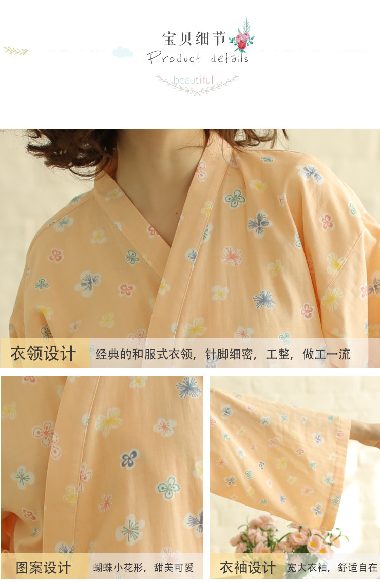 Peignoir - Ref 591557 Image 24