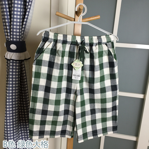 Pantalon pyjama jeunesse - Ref 741835 Image 17