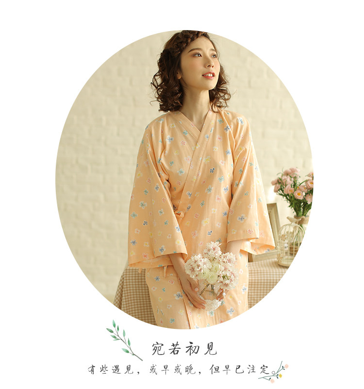 Peignoir - Ref 591557 Image 7
