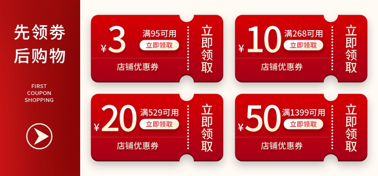 Счастливого плаката