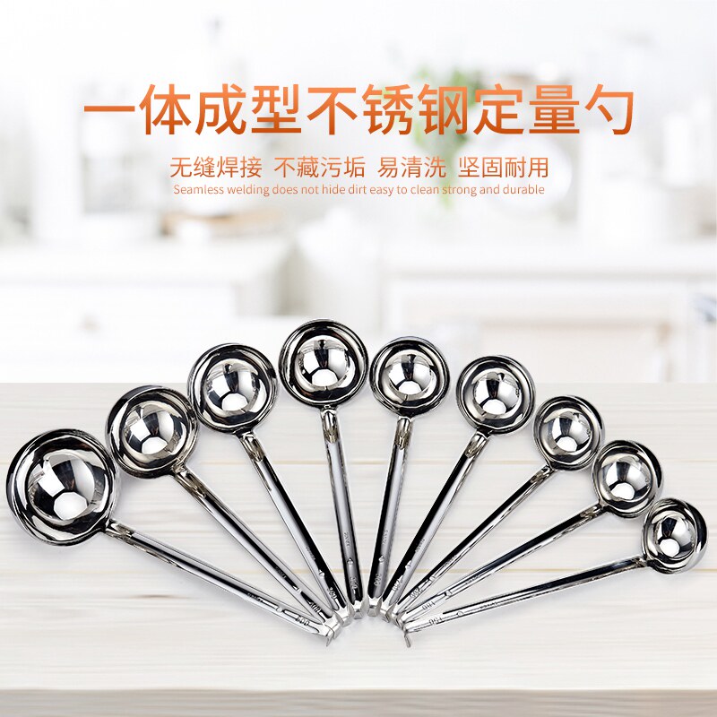 Thickened Stainless Steel Soup Spoon Fruit Powder Quantity Spoon Ounce Syrup Scoop Dosing Spoon 1 2 3 4 5 6 78900m