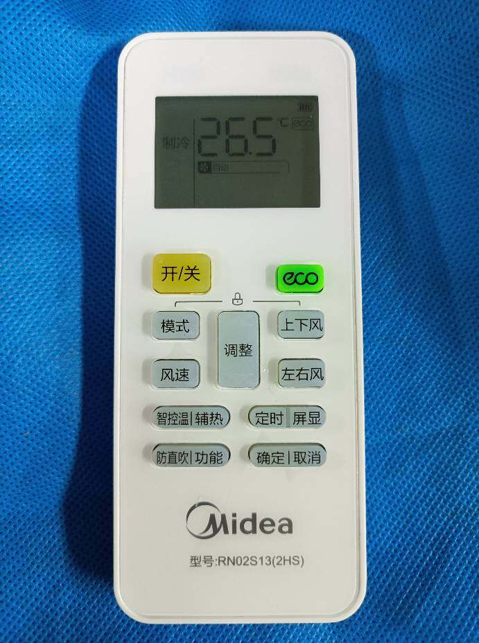 Original Midea air conditioner remote control RN02S13(2HS) BG RN02 S13 S8 S6 S14