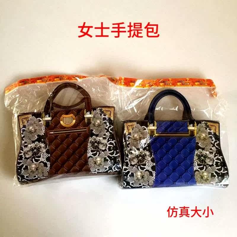 Sacrificial paper tie women's bag Ming coin Yuanbao gold bar fire paper anniversary Qingming May 7th full set of burning paper ancestors