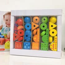 Early teaching string bead building blocks children puzzle wearing rope wearing beads baby training special force building block fine action 2 years old