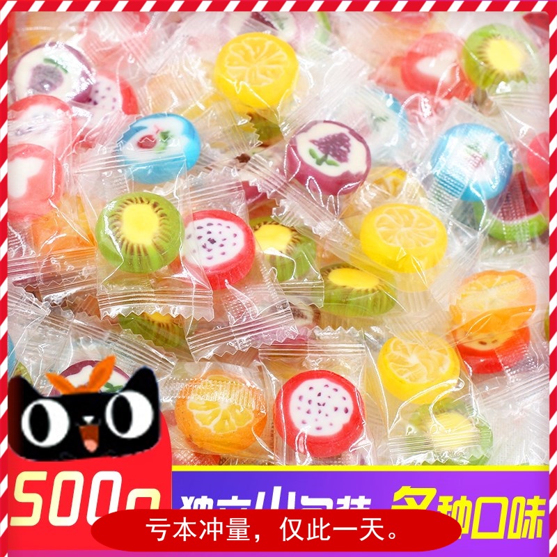 Net Red Net Red creative hand mixed fruit flavor sliced candy 500g New Year goods Wedding candy bulk hard