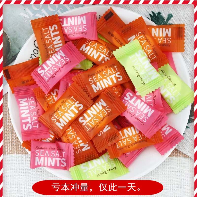 Net Red Sea salt mint sugar fruit flavor 500g Passion fruit lime mint flavor Hotel business reception