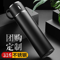 316 stainless steel All-steel thermos cup Portable handle water cup Activity gift Teacup custom LOGO souvenir