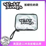 [Купить 3 Get 1] Пьяная обезьяна импортированная липкая шишка