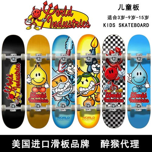 World Industries Plus Maple Children's Double -Headed Board