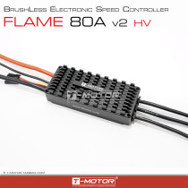 Multi-axis multi-rotor UAV electronic governor FLAME square wave electric FLAME 80A HV 6s 12s