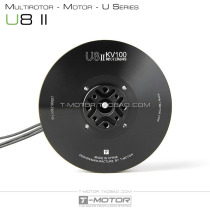 Multi-axis multi-rotor flying UAV power Motor high efficiency long-distance long-range TMOTOR U8 II