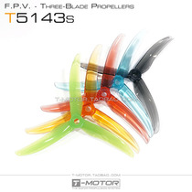 TMOTOR FPV racing crossing machine 5 inch flower flying three blade paddle wind propeller T5143S