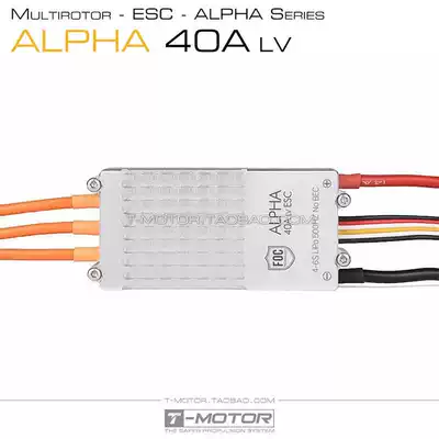 Multi-axis multi-rotor UAV electronic governor FOC sine wave electronic governor ALPHA 40A LV 4S 6s