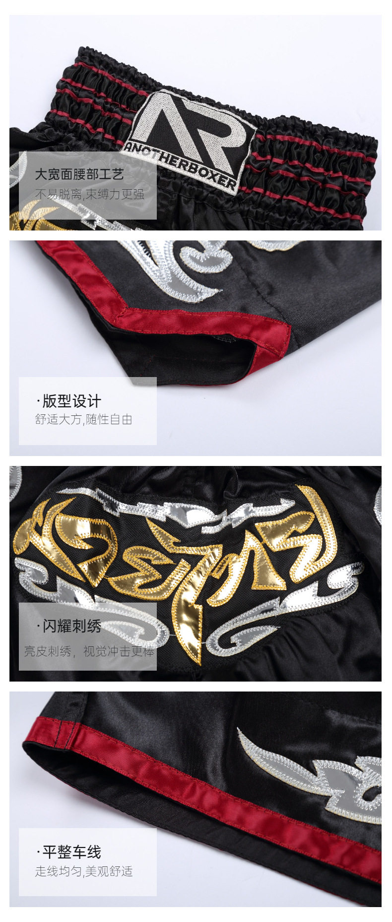 Показать детали