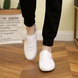 鲁泰 Школьные туфли для единоборств, износостойкая тканевая спортивная обувь для тренировок, мягкая подошва