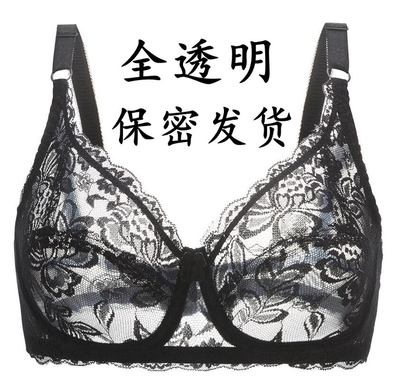 Transparent Bra, Fully Transparent, Ultra-Thin, Push-Up, New Style Women's Bra, Sexy, Pure and Alluring Style, European and American Style, Makes Large Breasts Appear Smaller