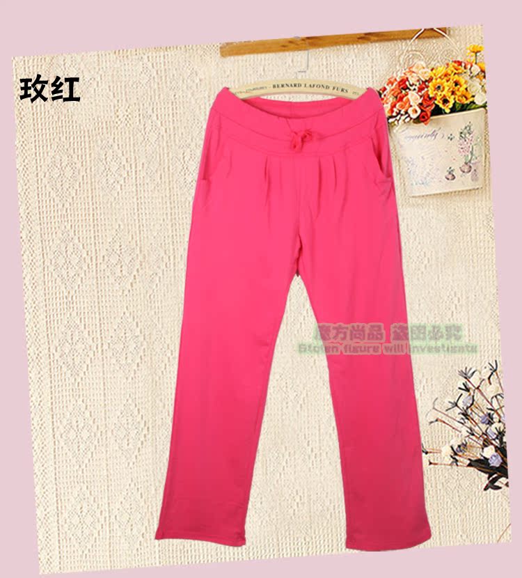 Pantalon pyjama Moyen-âge - Ref 713983 Image 30