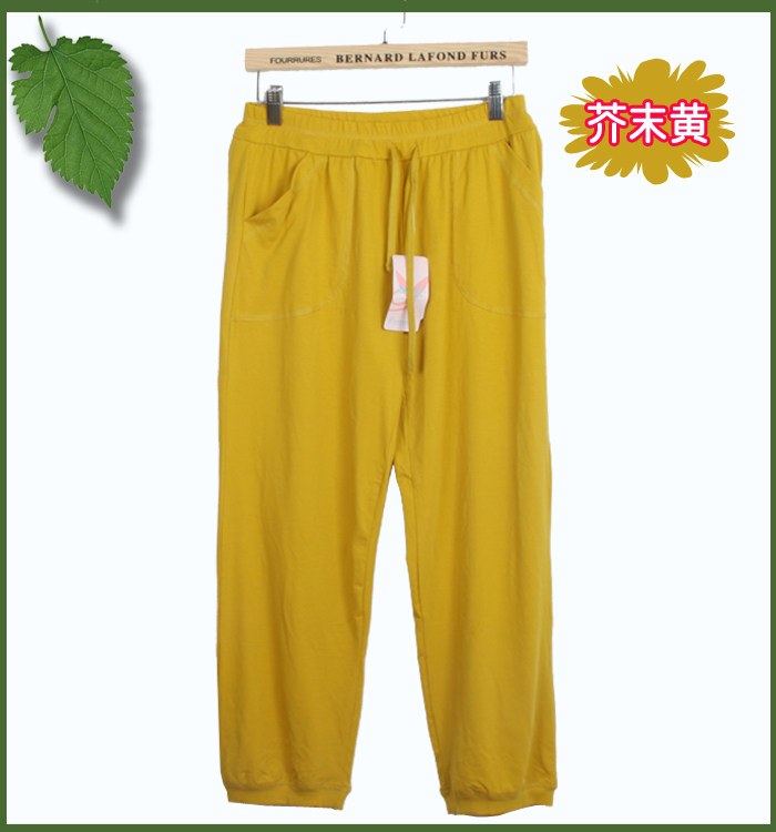 Pantalon pyjama - Ref 719955 Image 40
