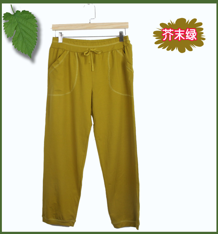 Pantalon pyjama - Ref 719955 Image 41