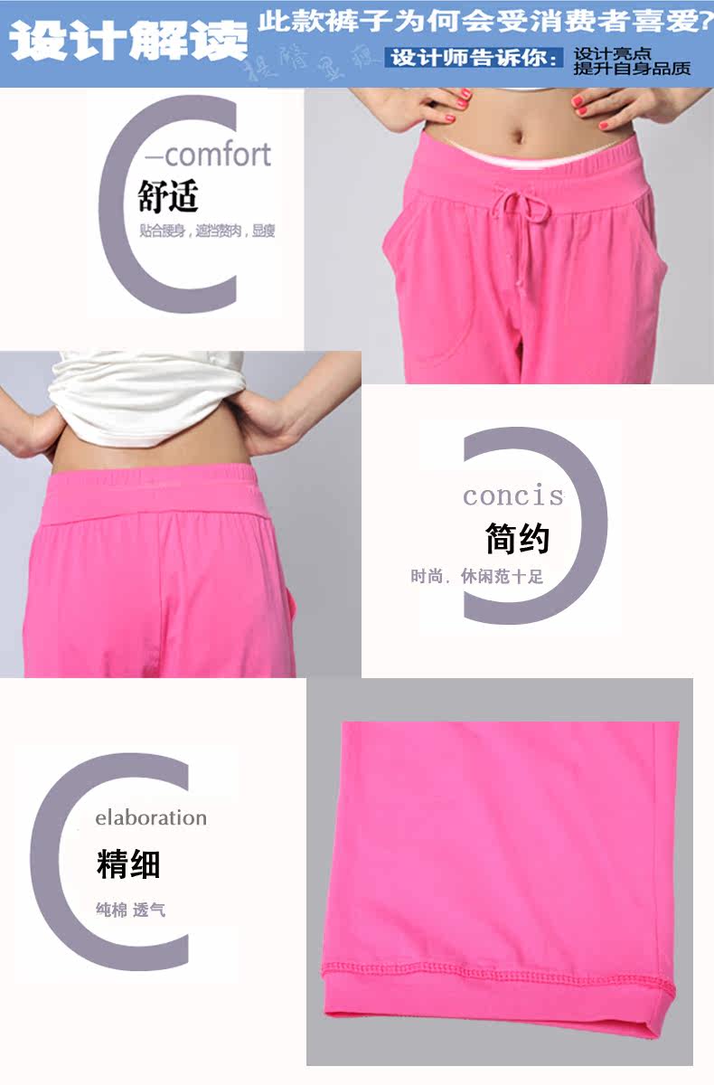 Pantalon pyjama - Ref 719146 Image 15