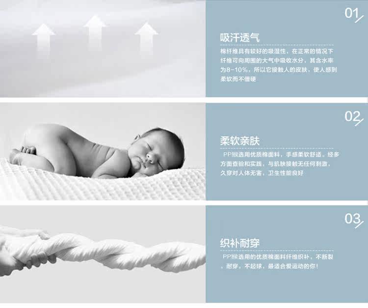 Pantalon pyjama - Ref 719955 Image 20