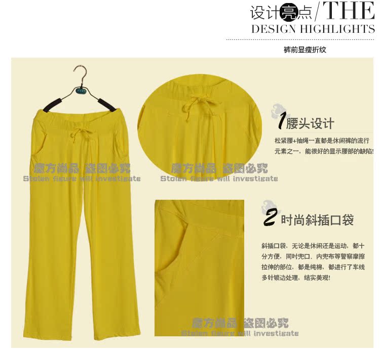 Pantalon pyjama Moyen-âge - Ref 713983 Image 20