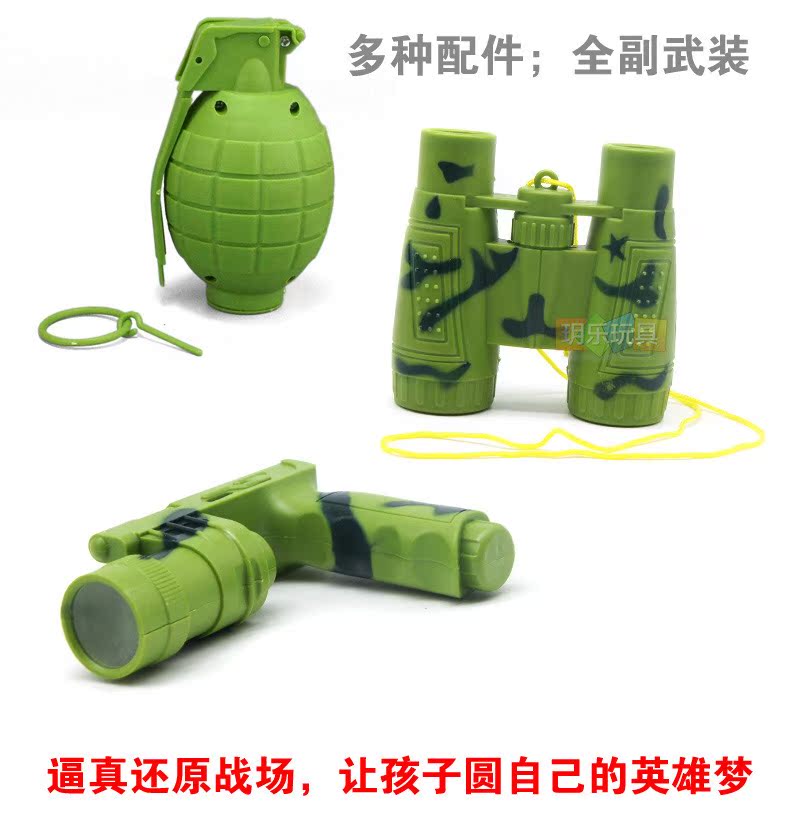 3-5 tuổi trẻ em đồ chơi súng cậu bé tương tác đồ chơi súng đặt nam bé tương tác câu đố súng đồ chơi điện tử do choi tre em