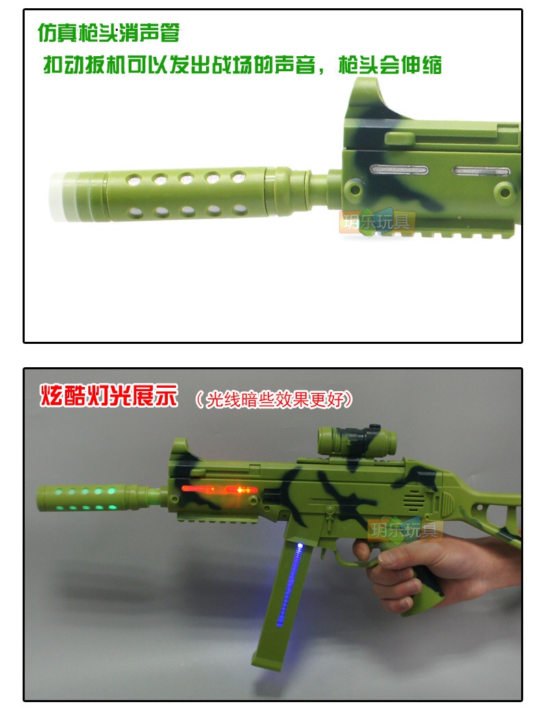 3-5 tuổi trẻ em đồ chơi súng cậu bé tương tác đồ chơi súng đặt nam bé tương tác câu đố súng đồ chơi điện tử do choi tre em