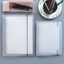 Flyer b5 student large capacity a detachable 4 nine holes 26 six forest suit hand account grid binder shell