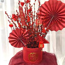 New year gift box packaging box baking bucket hugging bucket toting bucket toting bucket toting bucket