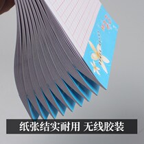 Essay paper 400 Grids Paper paper 20 This 16K single wire Letter paper Grass box text for text practice 340 sheets