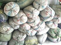 Ash fertilizer large package Vegetable fertilizer Vegetable household vegetable fertilizer household 5 kg 