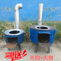 Old stove small light fire stove stove mobile farm picnic wood stove wood stove home countryside