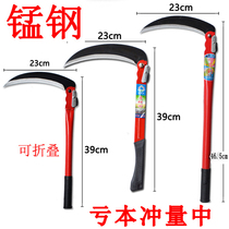 Farm tools Mowing knife Weeding small sickle Folding sickle Manganese steel portable wood cutting outdoor cutting agricultural tools