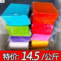 Flame retardant hand-throwing paper bar atmosphere props party nightclub flame retardant hand-throwing paper one kilogram fluorescent colored red paper