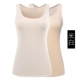 Áo vest nữ ấm áp cộng với nhung dày mùa thu đông 2018 mới Slim đáy quần cotton bó sát bó sát