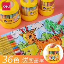 Effective Crayon Children's Safety Kindergarten 12-color paintable water washable oil painting stick 36-color baby painting graffiti color crayon suit 24-color cartoon 18 heavy color  ⁇  pen barrel