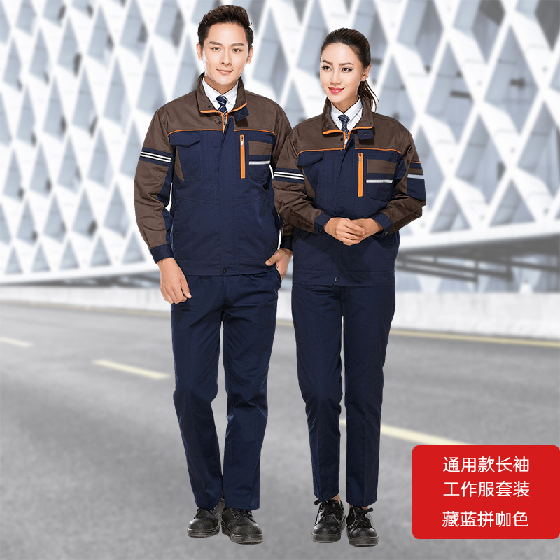 Workwear thiết mùa xuân của nam giới và mùa thu dài tay áo đa túi mặc-mặc nhà máy mặc sửa chữa máy xưởng sửa chữa ô tô quần áo bảo hộ lao động