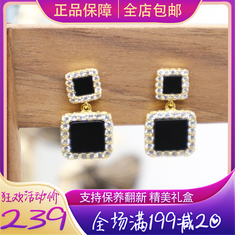 Light luxury and versatile S925 silver Japanese and Korean style black onyx ear needles temperament classic geometric square zircon earrings female simple