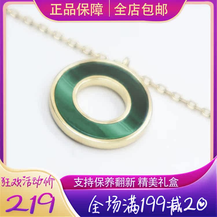 2021 new S925 sterling silver ring necklace female niche design retro green gemstone malachite collarbone chain