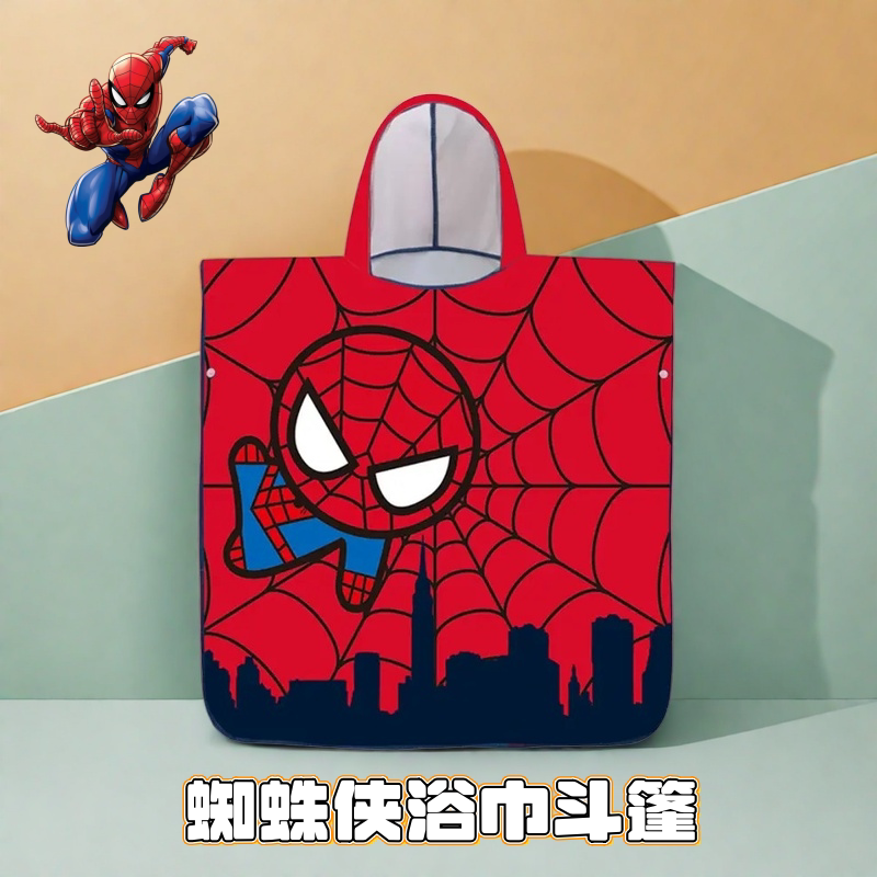 Children's Spider-Man Swimming Towel, Water-Absorbent Cartoon Spider-Man Cape with Hood, Quick-Drying Bathrobe, Beach Towel for Men